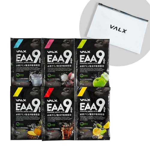 EAA9　2セット EAA9 個包装セット | プロテイン・サプリ（クレアチン、EAA）ならVALX
